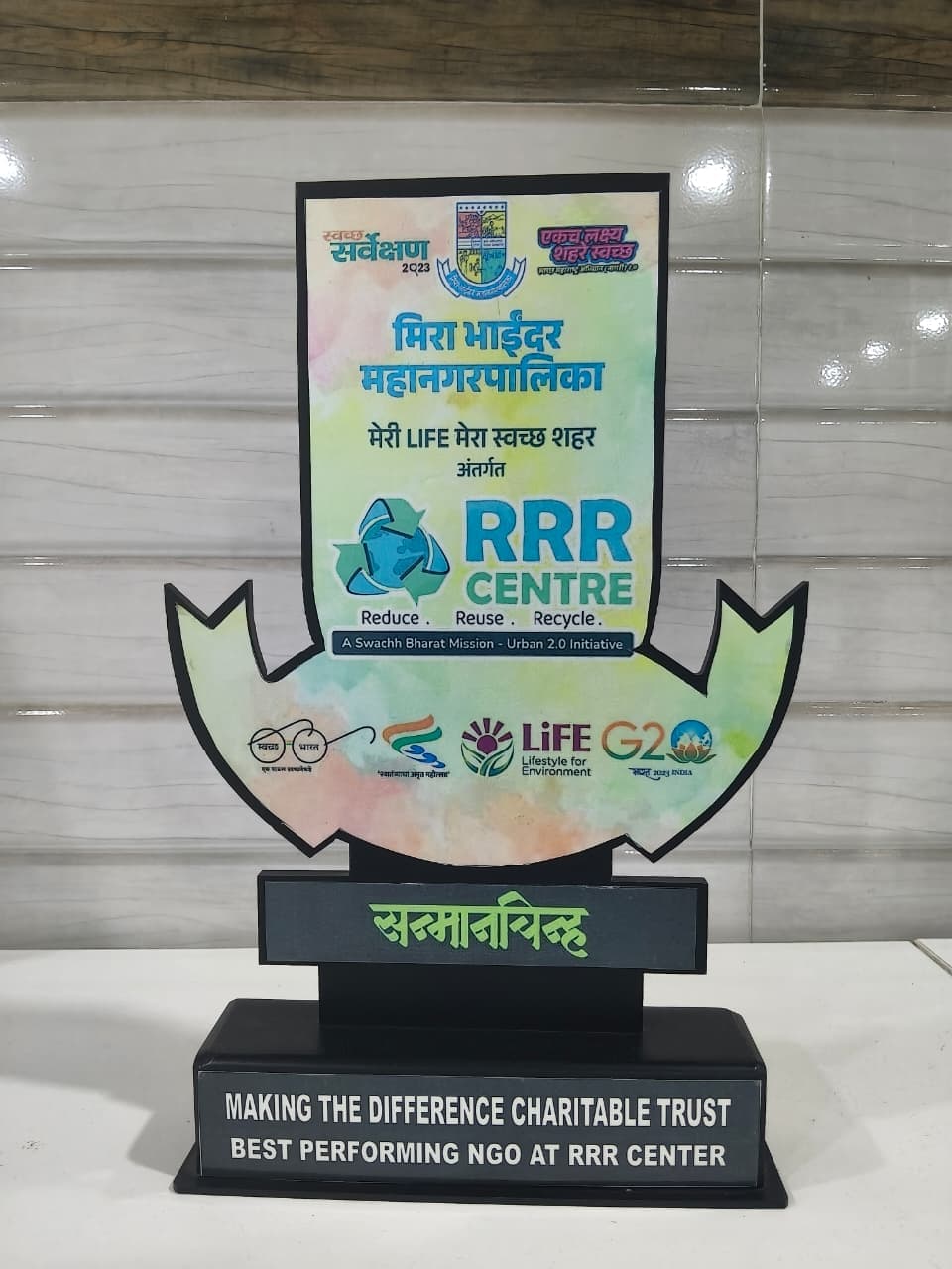 Best Performing NGO at RRR Centre 2023 preview