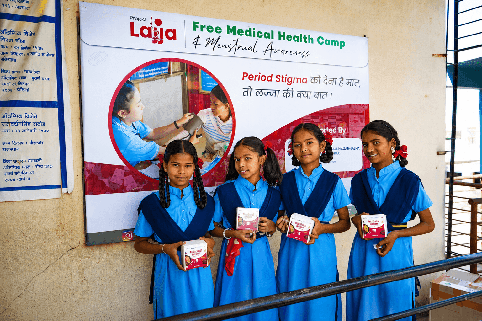 Adolescent girls at a Lajja awareness session