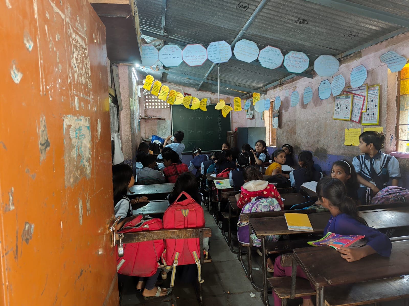 Gyaandaan-Nashik School Renovation — photo 1