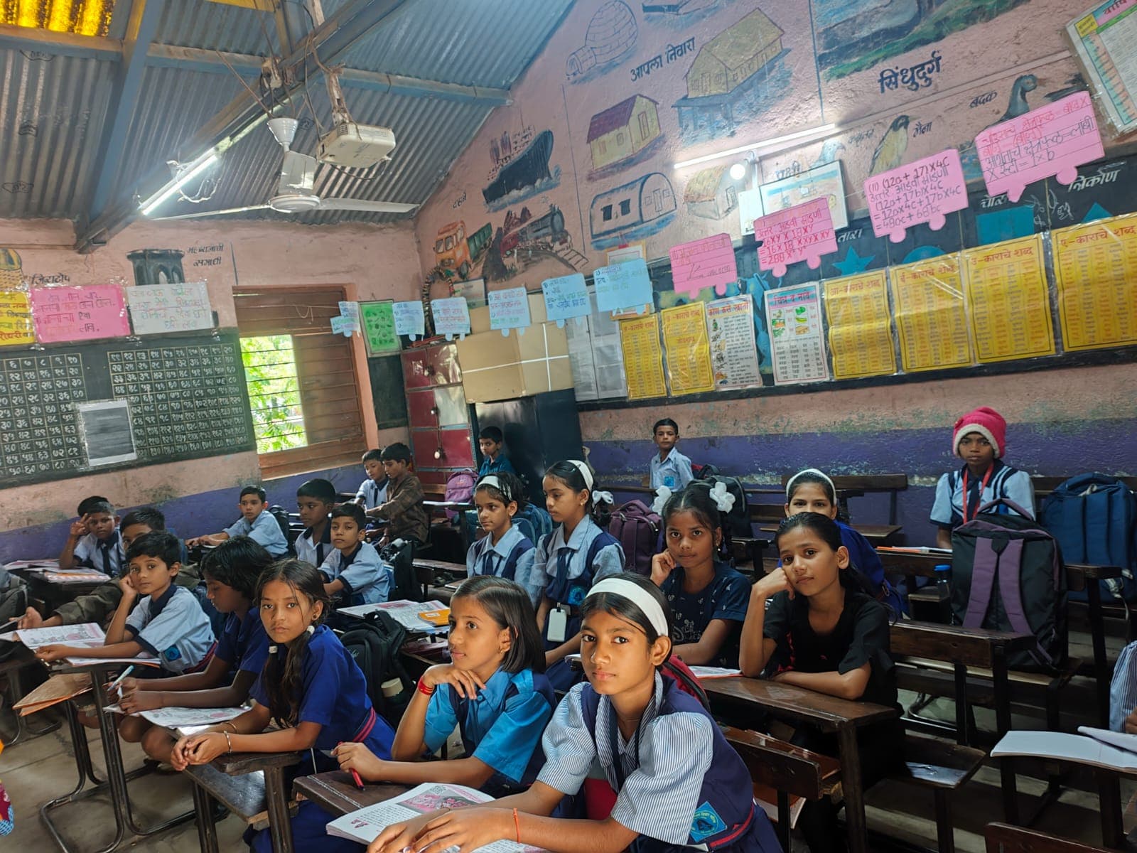 Gyaandaan-Nashik School Renovation — photo 3