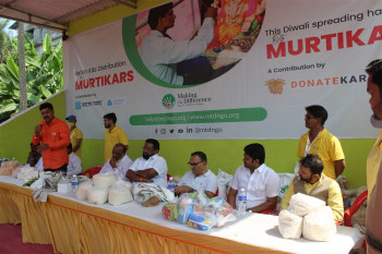 Murtikars