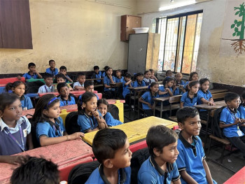 classroom