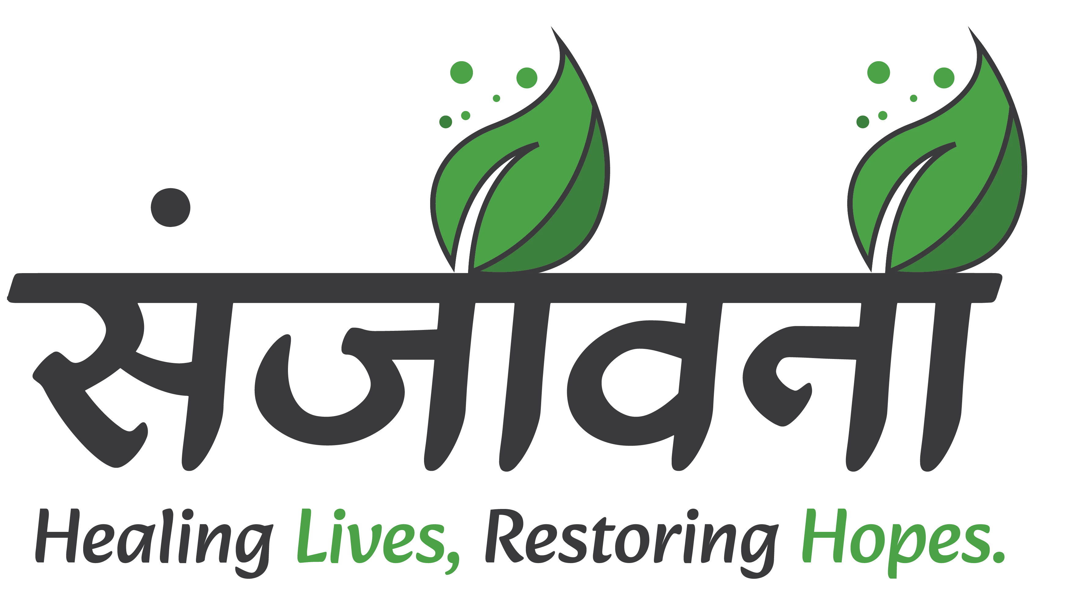 Sanjeevani logo