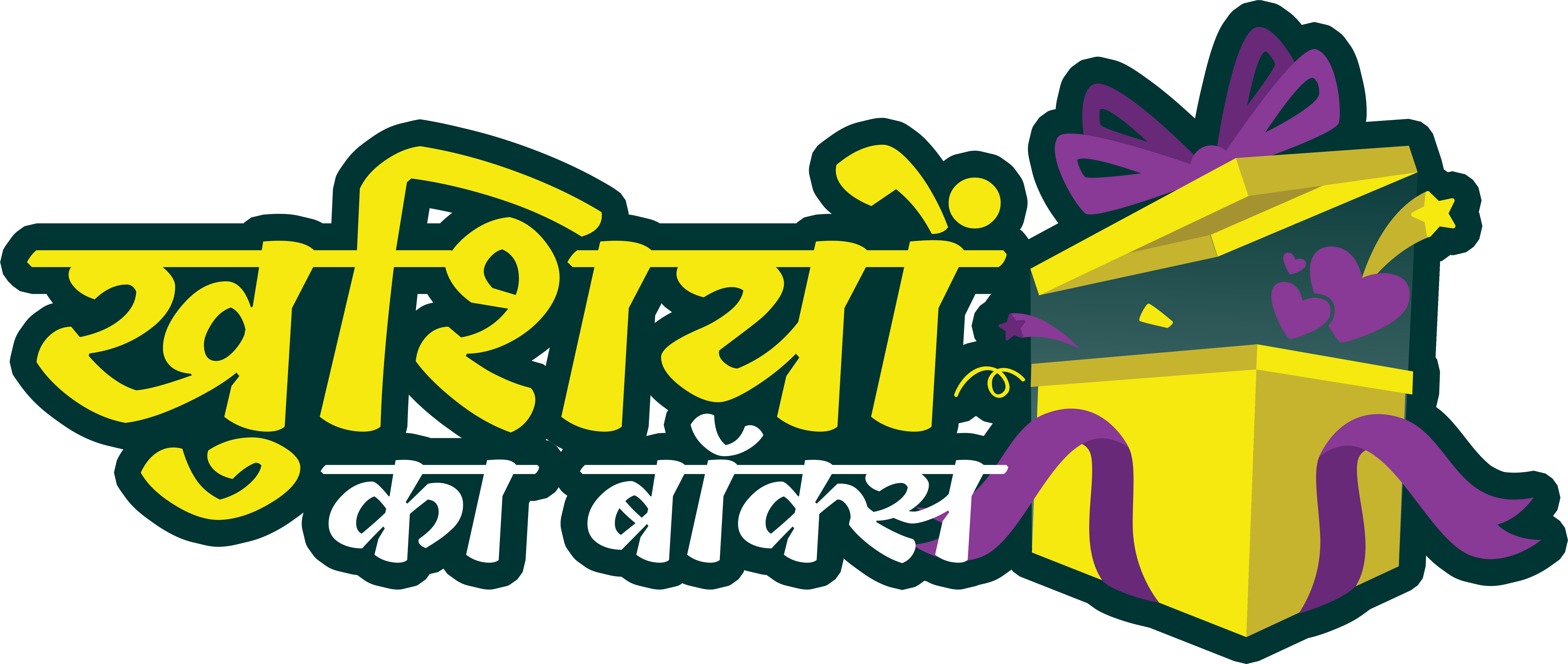 Khushiyon Ka Box programme logo